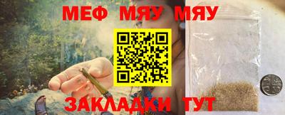 героин Обнинск