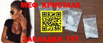героин Обнинск