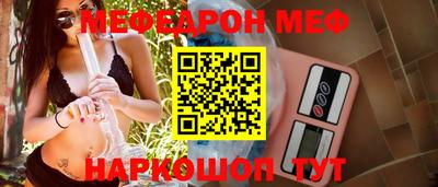a pvp Нягань