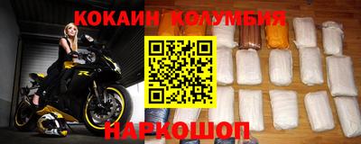 a pvp Нягань