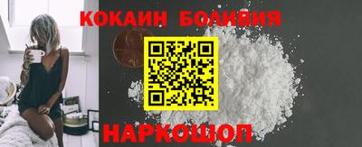 ALPHA-PVP Новозыбков