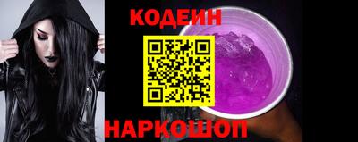 мет Обь