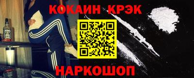 a pvp Нягань