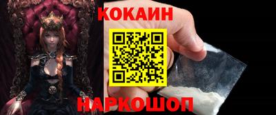 мет Обь