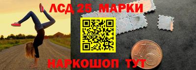 героин Обнинск