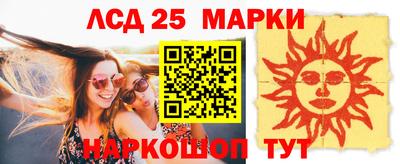 мет Обь