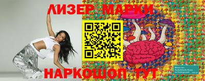ALPHA-PVP Новозыбков