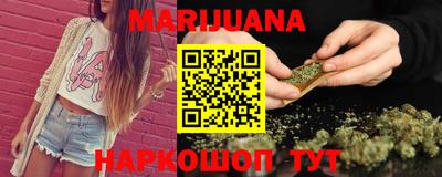 мет Обь