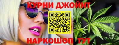мет Обь