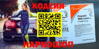 мет Обь