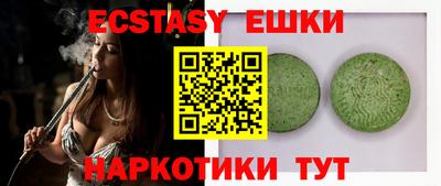 a pvp Нягань
