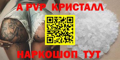 героин Обнинск