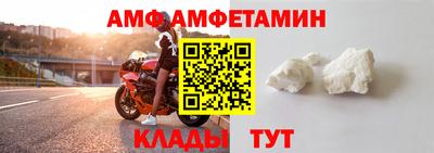 героин Обнинск