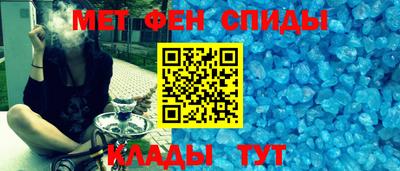 сатива Новодвинск