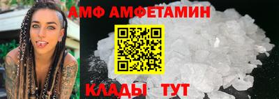 героин Обнинск