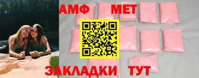 каннабис Новокубанск
