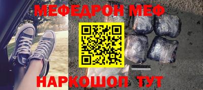 a pvp Нягань