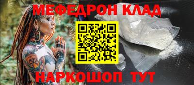 героин Обнинск