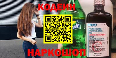 героин Обнинск