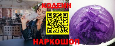 мет Обь