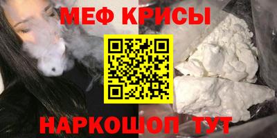 каннабис Новокубанск