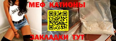 каннабис Новокубанск